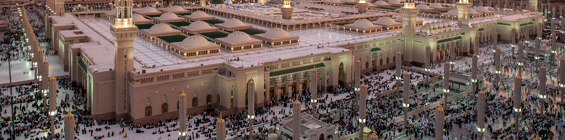 Exceptional Umrah Package
